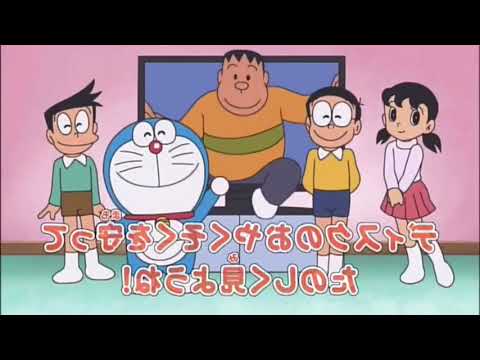 ドラえもんのおやくそく 反転＆逆再生(空耳字幕付き)