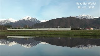 189系  ﾑｰﾝﾗｲﾄ信州81号(あさま色 回送含む）水鏡に映るN102編成と北ｱﾙﾌﾟｽ　2017.5.3　panasd 497