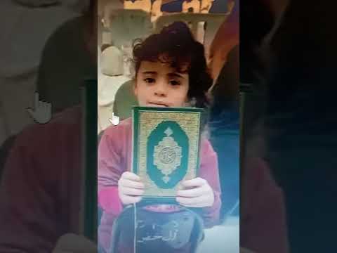 ملائكة الرحمة