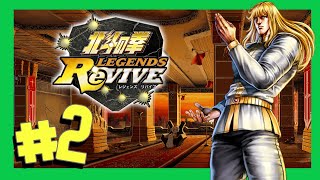 Hokuto no Ken Legends Revive - gameplay en español #2
