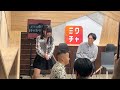 芸人さんと戦ってきました‼️