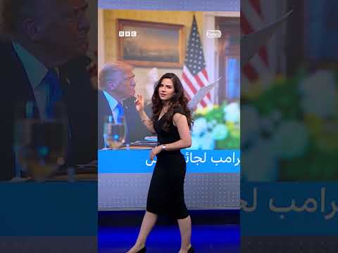 ترشيح نتنياهو لترامب لجائزة نوبل للسلام: هل يستحقها؟