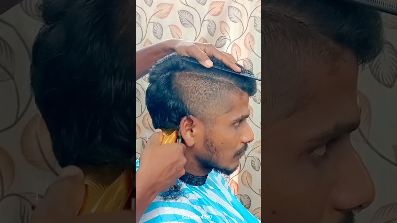 Crazy one side hair cutting✅|