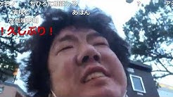 ジンギスカン 二コ生チャンネル Youtube ジンギスカン 二コ生チャンネル Youtube