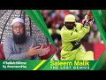 Saleem malik  the lost genius of the cricket world thematchwinner by inzamamulhaq