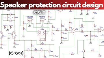 how to design a speaker protection circuit part 2 | DC protection circuit design