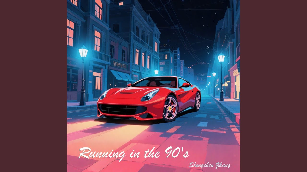 Guarda The Trigger su YouTube Guarda The Trigger su YouTube