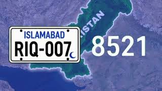 Emergency services code in Pakistan | | Emergency code in Pakistan 