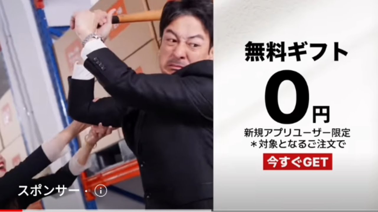 【アプリ広告】Temu-1選。#テム - YouTube