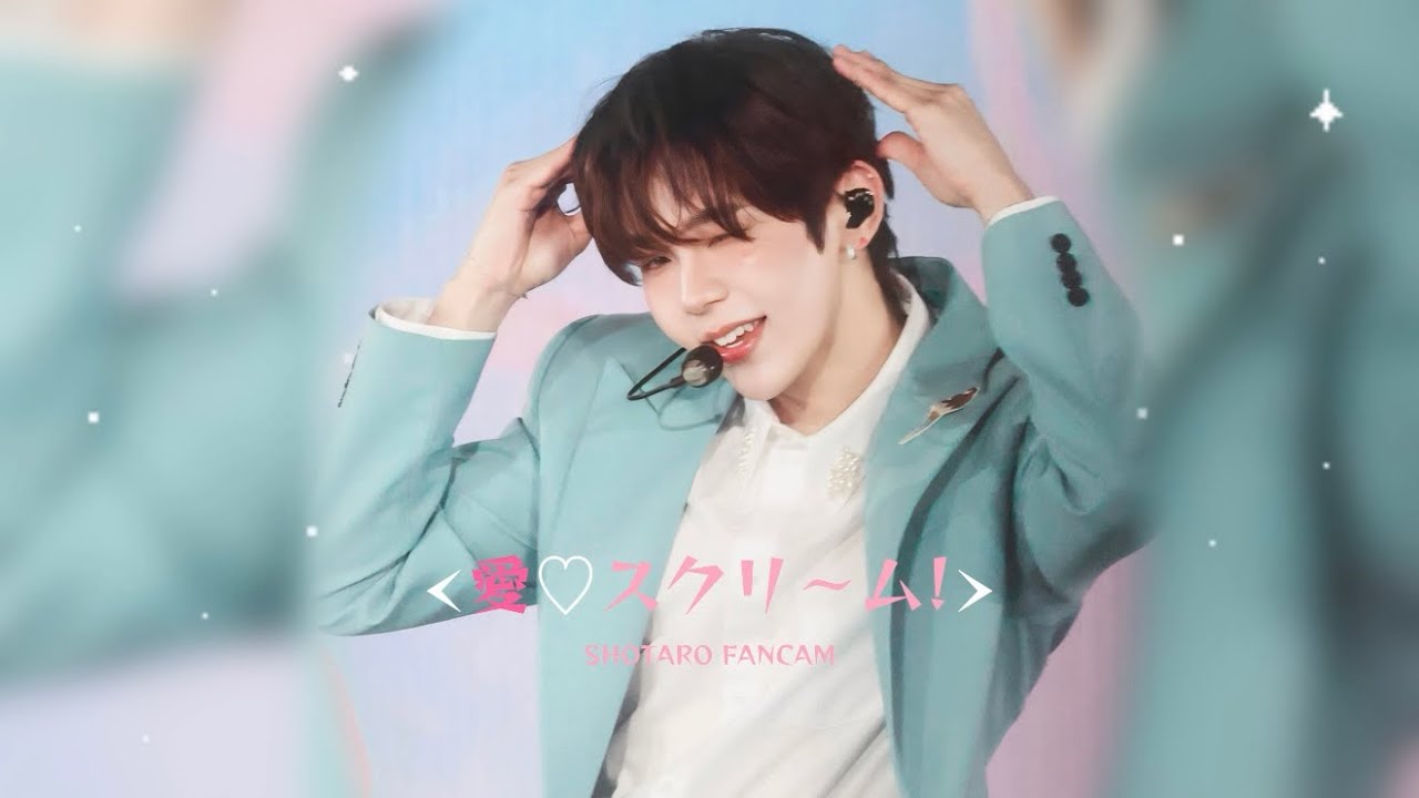 [4K]260201 쇼타로 愛♡スクリ～ム! fancam RIIZE Shotaro focus @SMTOWN LIVE FUKUOKA