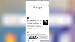 How to download  hack version wwe champions. screenshot 3