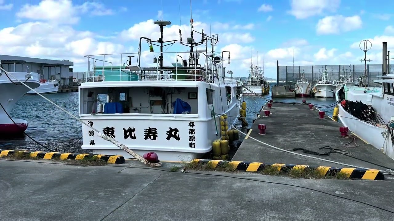 当添漁港（とうぞえ）