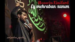 Hossein einifard azeri sinezen ey mehraban xanım 2021 Resimi