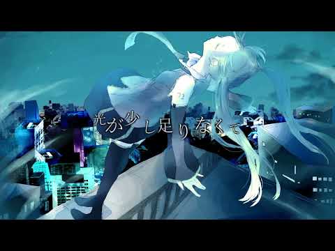 【初音ミク】都会の花【オリジナル曲】