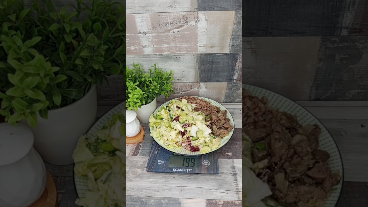 Сбалансированный обед на всю семью+ моя ПП-тарелочка на 500 ккал 