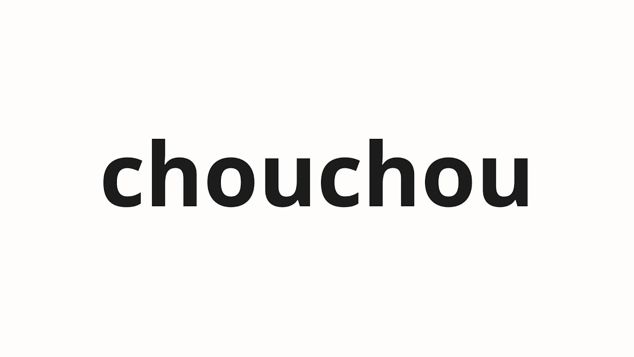 How to pronounce chouchou | 蝶々 (butterfly in Japanese) - YouTube