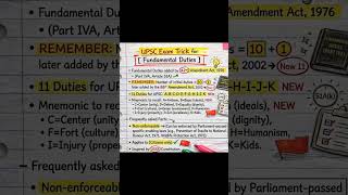 Fundamental duties Tricks | polity facts #polity#duties#upsc#prelims#revision#shorts
