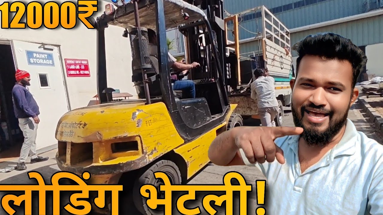 भेटली बाबा एकदाची 😎 पन हे काय 🤣 कालू बालू 🤣