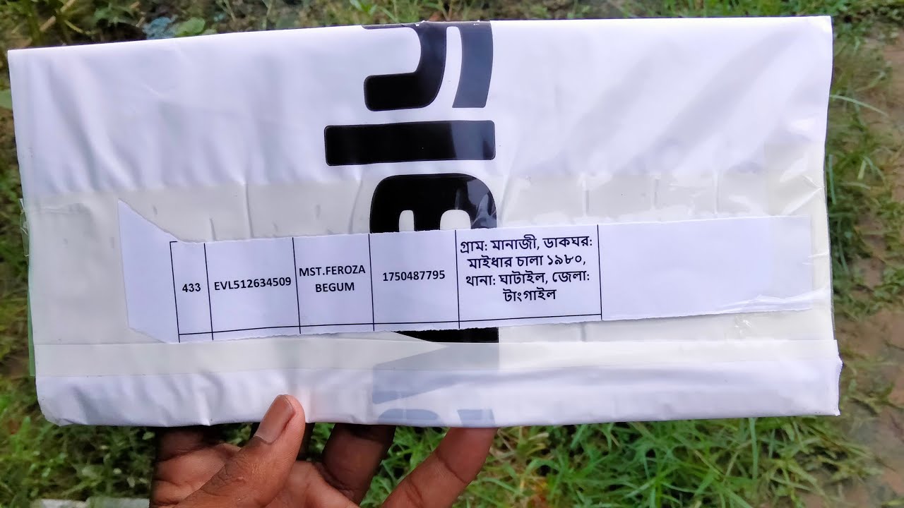 Evely Check unbox | evaly cyclone offer | evaly bike offer 2021