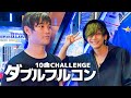 Lv12ダブルフルコン10曲達成するぞ!!