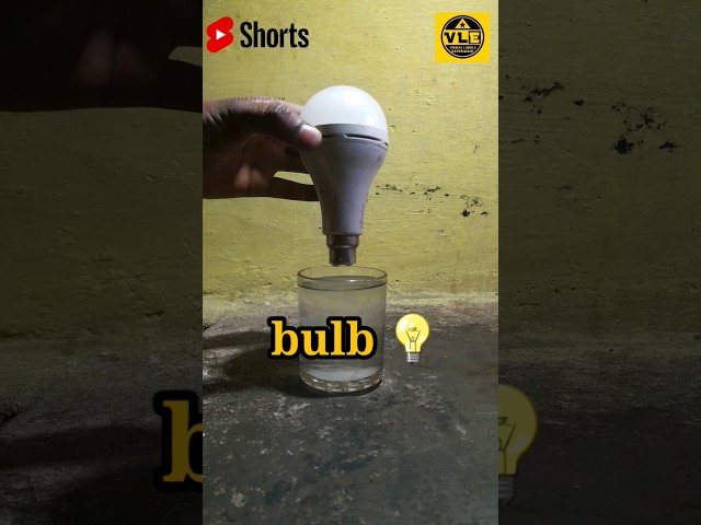 Simple Science Experiments | Glowing Bulb From Salt Water #shorts #viral #trending #experiment class=