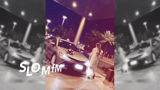 صمخه اغاني عربيه استكانه2026 -ريمكس طرب مصري هجوله عراقي |مطلوبه اكثر شئ - ترند تيك توك