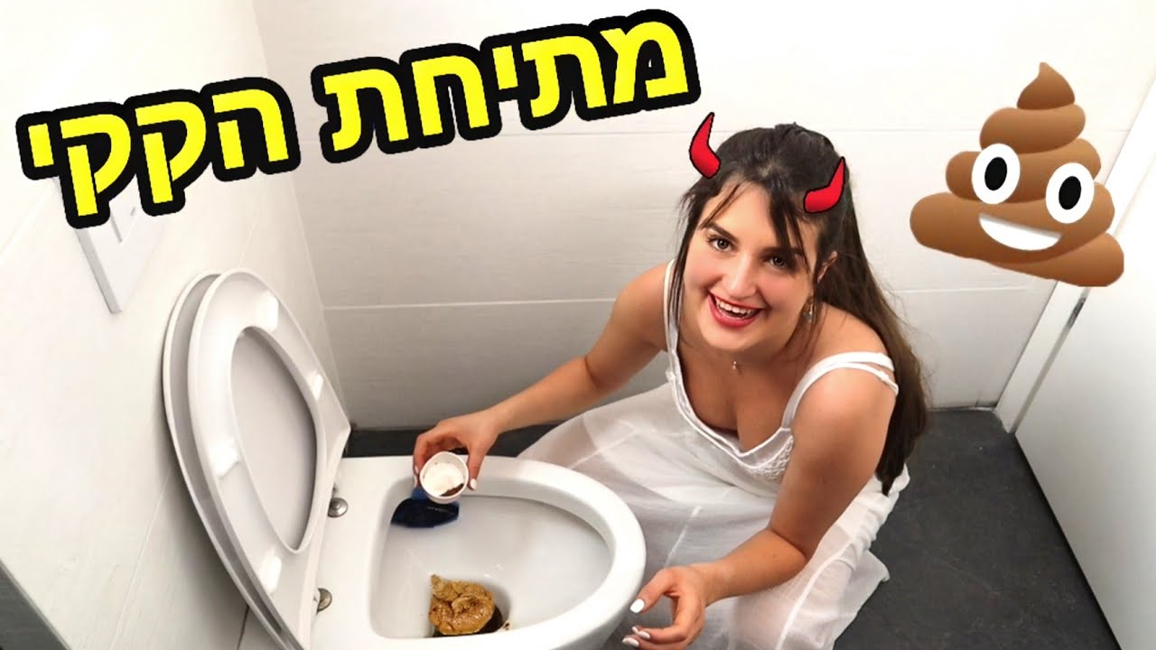 7 מתיחות שאתם חייבים להכיר!!! בית ספר למתיחות  פרק 3!