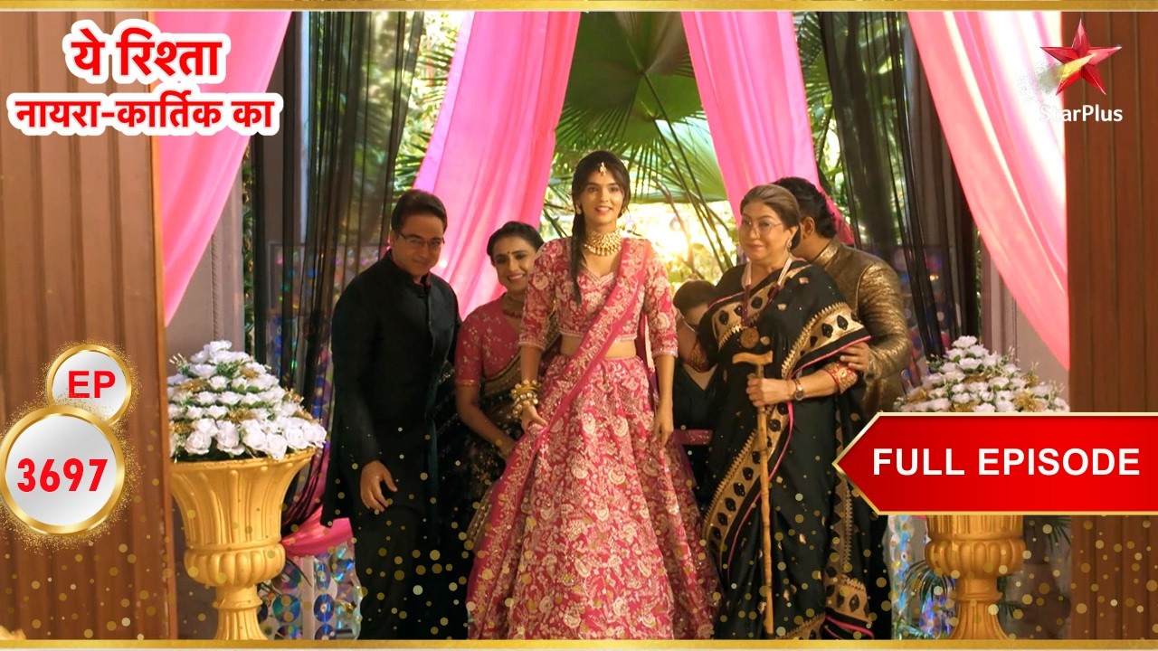 Mahima की भयावह योजना! | Full Ep. 3697 | Yeh Rishta Kya Kehlata Hai