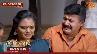 Annam - Preview | 24 Oct 2026 | Tamil Serial | Sun TV