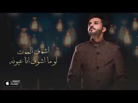 زايد الصالح نسى حصريا 2016 1457507666641