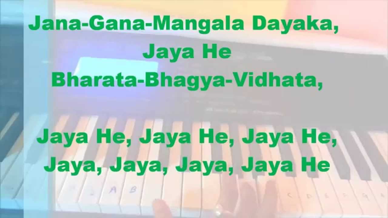 Jana Gana Mana Instrumental Played On keyboard YouTube