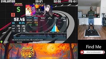 朱と碧のランページ (15) 