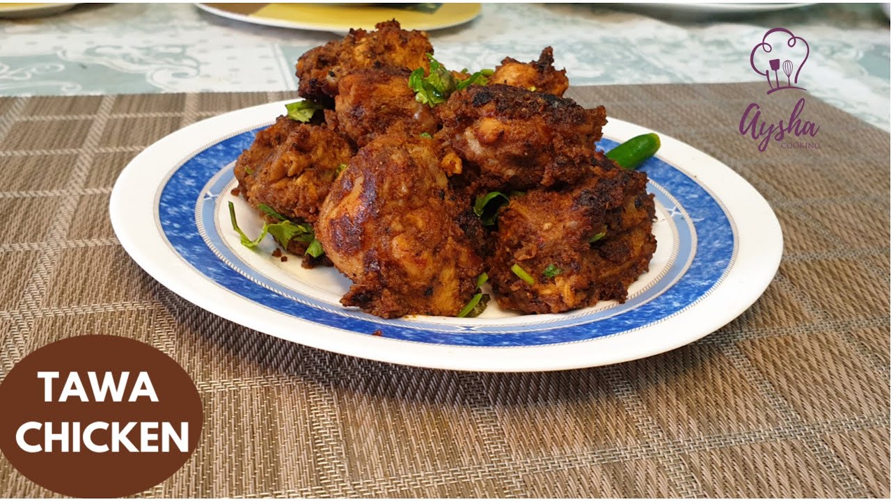 LESS OIL TAWA CHICKEN RECIPE | PAN CHICKEN ROAST RECIPE
