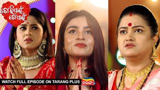 Tori Pain To Pain | Ep - 760 | 7th Oct 2025 | Odia Serial | Watch Full Episode Now On Tarang Plus