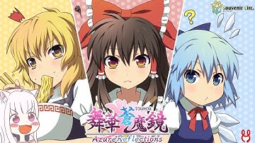 [Review] Azure Reflections (by Nyanco)