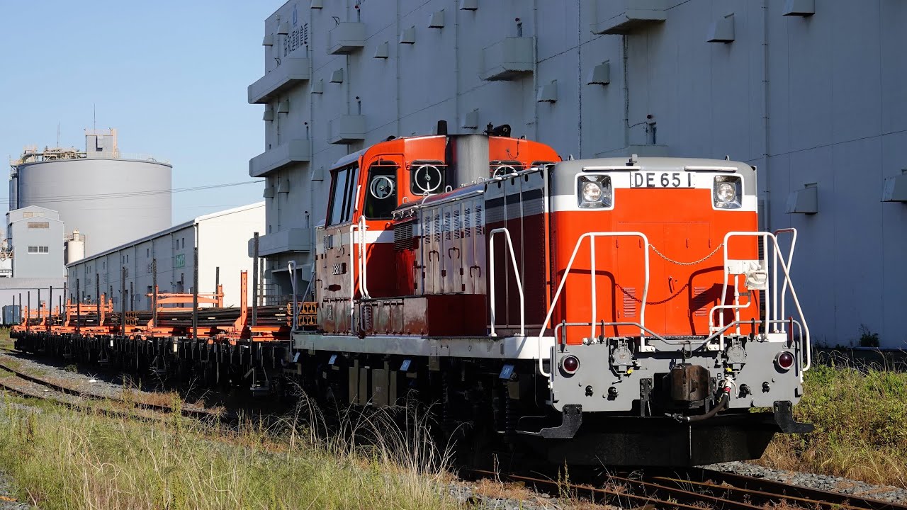 De65 1 チキ6両 仙台臨海鉄道 22 06 04 Youtube