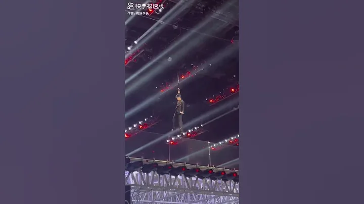王俊凱跨年單手吊威亞 帥爆了哇！！ - 天天要聞