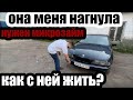 Беха снова сломалась. BMW e39 на последние. Стоимость содержания бумера за 250 тыс руб.