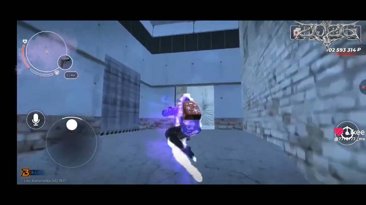 13 февраля 2026 г.