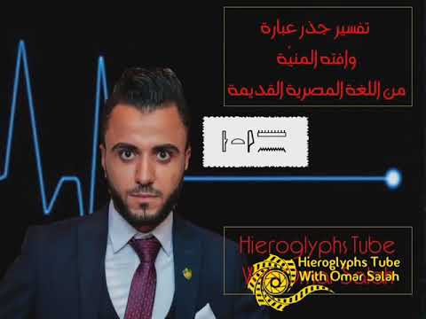 فيديو: وافته المنية