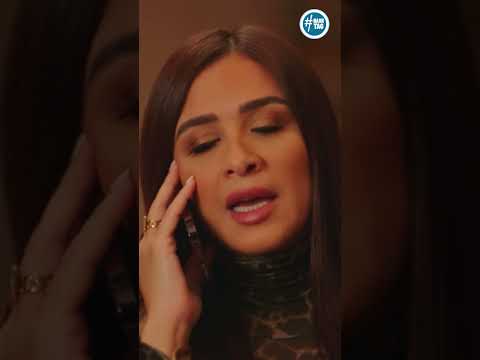 انا مش عيزاك تبعد عنى وتقابل حبيب