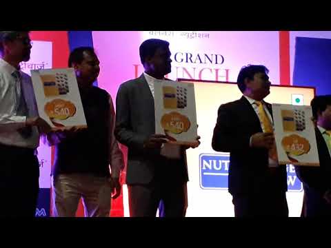 New Nutricharg product launching fspl pvt Ltd ( RCM business) Bhilawara Rajsthan India