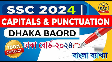 SSC 2024 | Capitals & Punctuation Marks | Dhaka Board English 2nd Paper Full Solution & Explanation