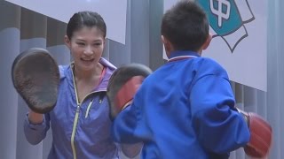 被災地の子どもへボクササイズ 女子プロボクサー