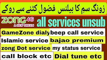 zong all offer unsubscribe code | zong all services unsubscribe | how to unsub all packages on zong