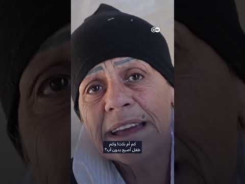 سوريا: شهادات حول أعمال عنف واتهامات متبادلة