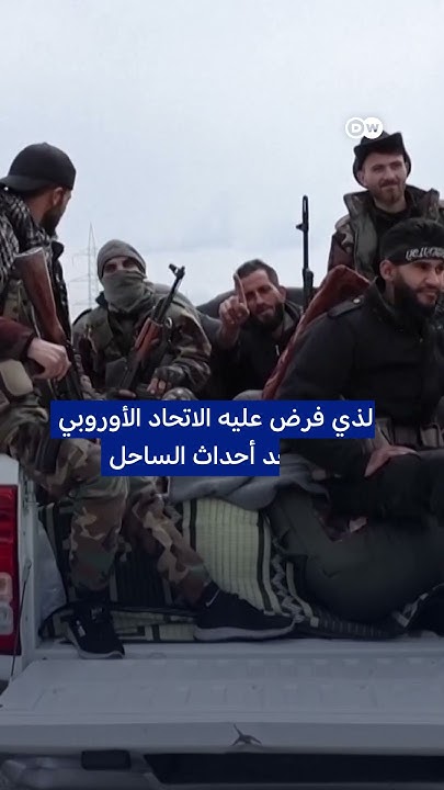 - -   ڿ | 
 - نشر قبل 23 دقيقة