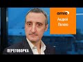 “Идеально чистая”. Андрей Полюго о работе, стоящей за качеством воды в Барнауле