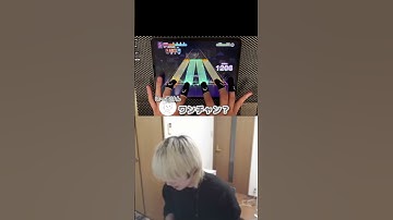 プロセカ世界大会決勝曲『プロトディスコ』でまさかのツインAP！？！？WWWWW #プロセカ #projectsekai #プロジェクトセカイ #shorts