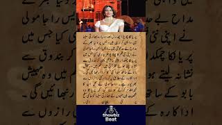 Priyanka Chopra Returns To Indian Cinema After 6 Years Entertainment